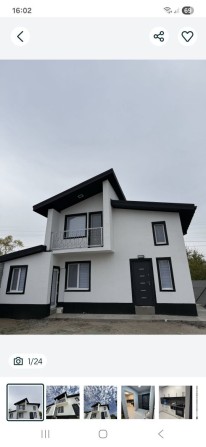 Продам уютный дом! Район Чайки. - фото 1