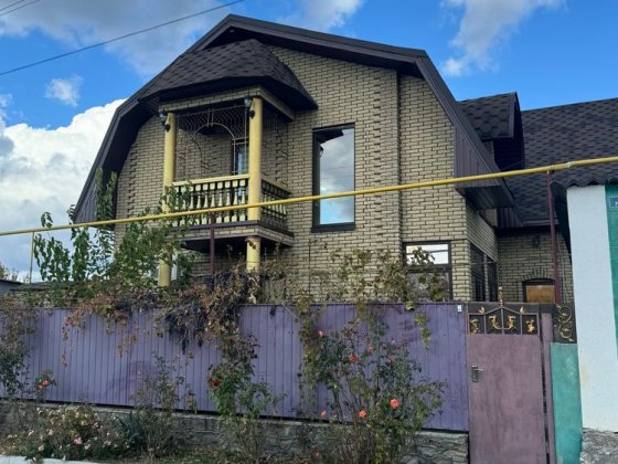 Продам будинок Вознесенск