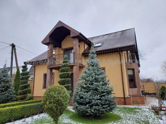 Продаж будинку 224 м² з ремонтом в Боярці, гостьовий 100 м²,13 соток Боярка