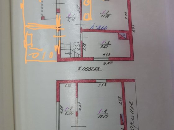 Срочно продам участок с домом, кооператив Универсал, 6 соток Високий