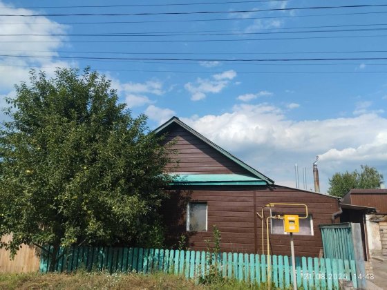 Продається будинок Глухів