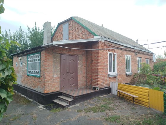 Продається будинок м.Городище, Черкаської обл. Городище