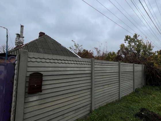 В продаже бюджетный дом 15000$ Дергачи Дергачі