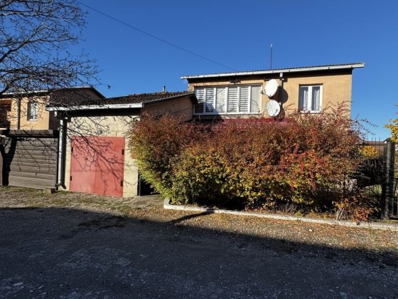 Продам Дом Романково ,Каменское 5 км. Днепр 55 км.