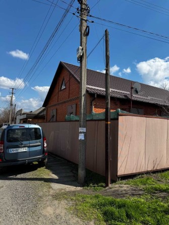 Продам дом со свежим евро ремонтом (Хозяйка) - фото 1