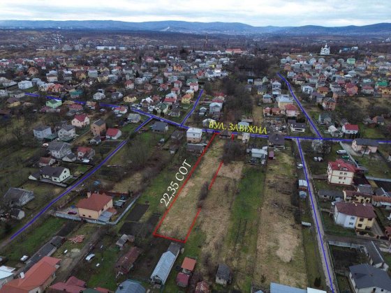 Продаж будинку з земельною ділянкою 22,35сот у м.Дрогобич Дрогобыч