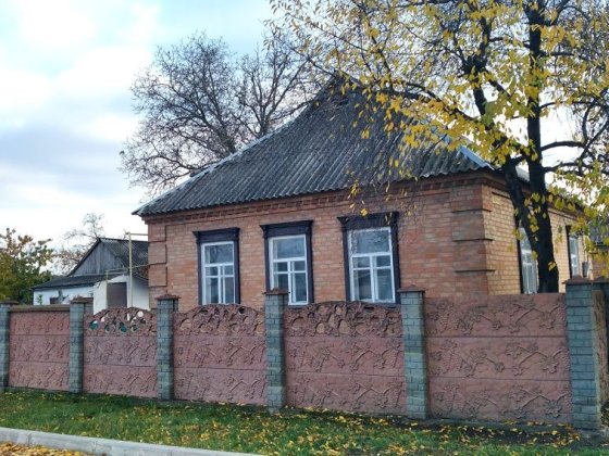 Продам будинок центр міста Знаменка