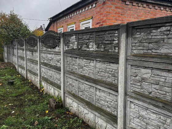 Продам дом в Змиеве Змиев