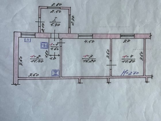 Продам часть дома Украинское (Змиёв) Змиев