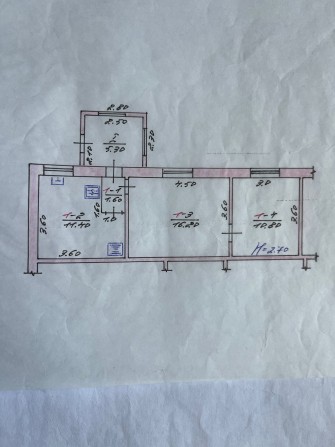 Продам часть дома Украинское (Змиёв) - фото 1