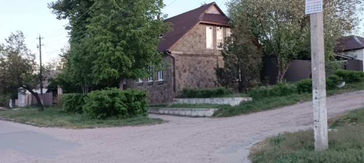 Дом в центре города - фото 1