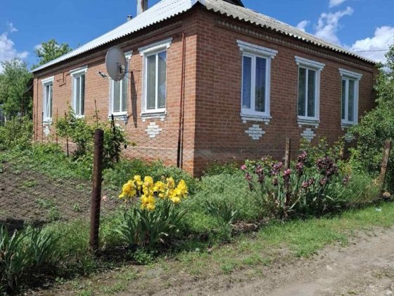 Продається будинок в м.Ізюм Ізюм