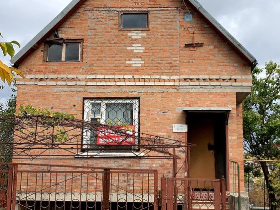 Ваша дача біля річки / Дом Александровка (Черноморск) Черноморск