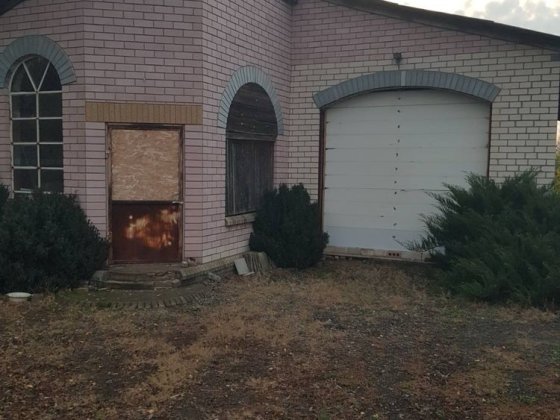 Продам дом участок Ізюм