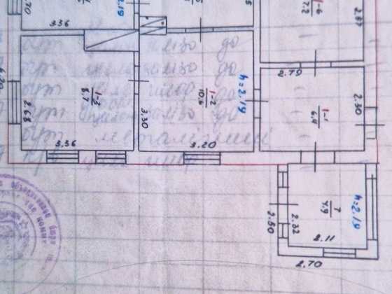 Продам будинок ,з присадибною ділянкою Козятин