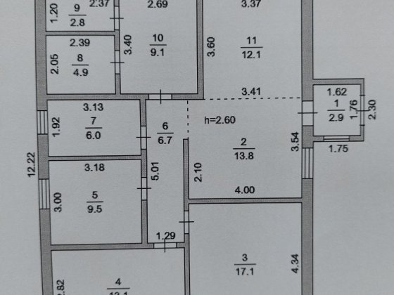 Продам  дом 2020 года постройки Ізюм