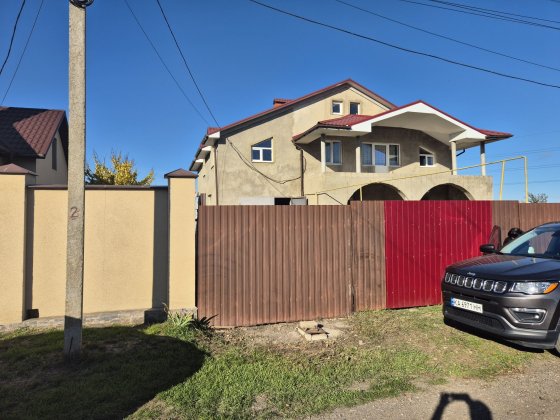 Продам дом для большой семьи Черноморск
