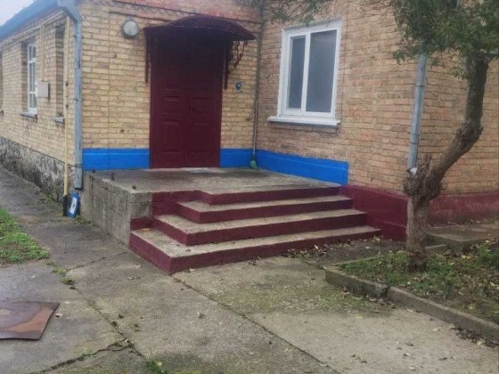 Продається будинок в м. Канів Канев