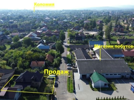 Продам будинок комерційного та житлового призначення. Коломия
