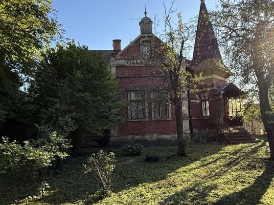 Будинок в Центральній частині міста Коломия