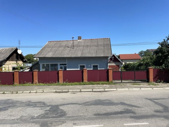 Продам будинок в центральній частині міста Коломыя