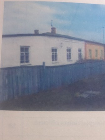 Продам або обміняю пів будинку - фото 1