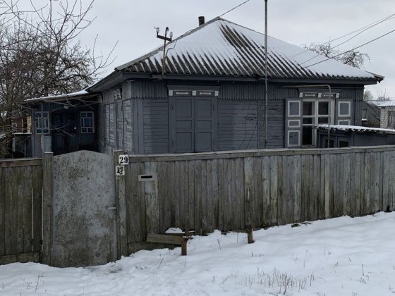 Продам будинок в м. Конотоп, район КВРЗ Конотоп