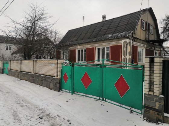 Продається будинок в Коростишеві. вул. Лермонтова. Коростышев