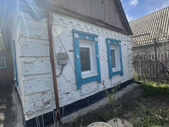 Продам будинок в м. Лозова (р-н циганський) Лозова