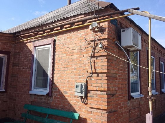 Продам будинок Авіловка Лозова