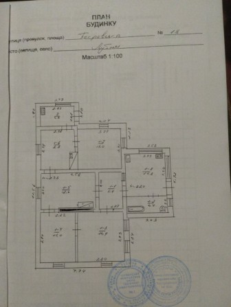 Продам будинок в центрi - фото 1