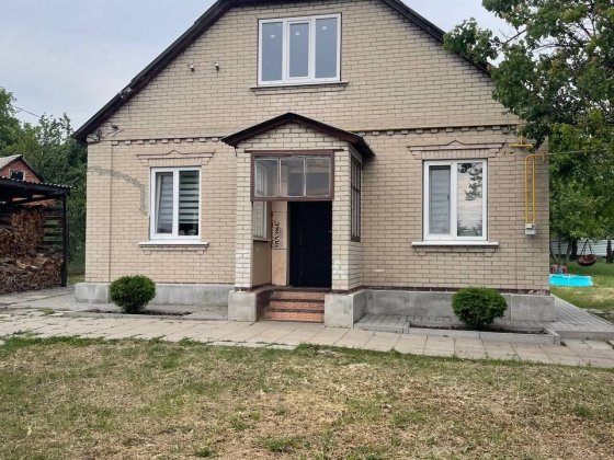 Продается дом в Люботине Люботин