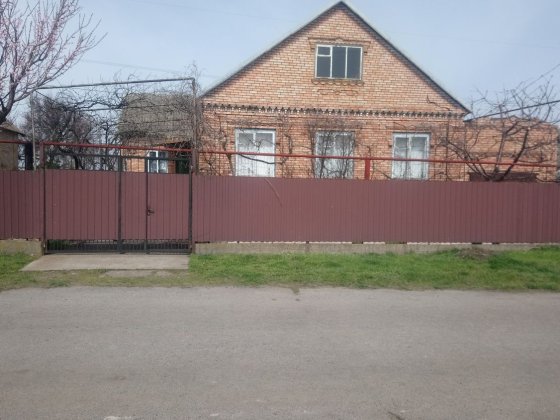 Продам дом в Марганце (Максимовка) Марганец