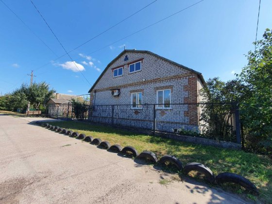 Продам найгарніший і самий затишний будинок Марганец