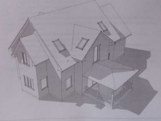 Новый Реальный объект Шикарный Частный Дом Мерефа АТБ Центр DI Мерефа