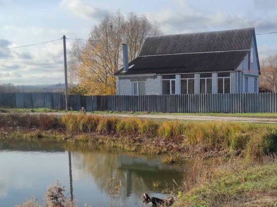 Продам дом вашей мечты Мерефа Мерефа