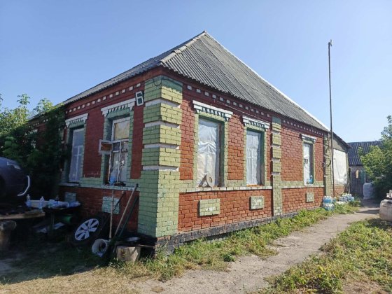 Продається будинок в м.Мерефа . Мерефа