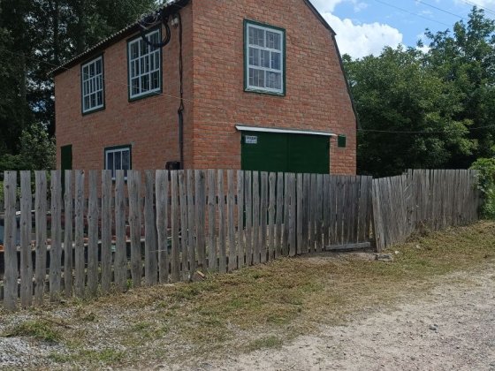 Продам будинок з земельною ділянкою Миргород вул.Дружби Миргород