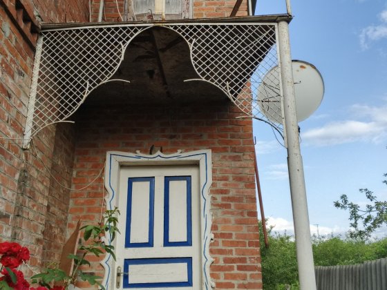 Срочно продаю добротный дом с участком под Ваш ремонт Мерефа