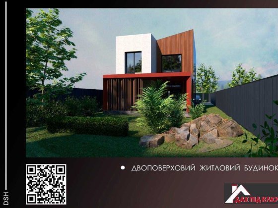 Продаються новобудови в м.Мукачево 104,23м.кв Мукачево