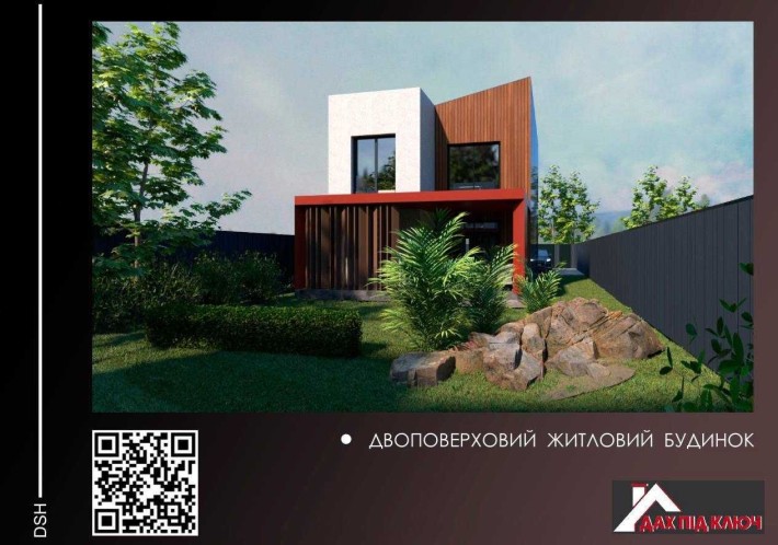 Продаються новобудови в м.Мукачево 104,23м.кв - фото 1