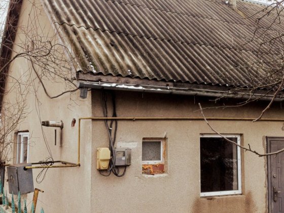 Продам будинок в м. Мукачево Мукачеве