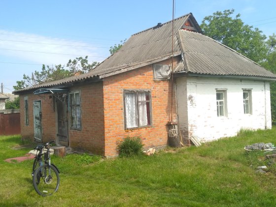 продам земельный участок с домом Миргород