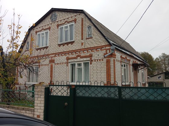 Продам добротный дом Мерефа! Мерефа