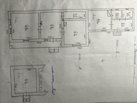 Продаж будинку с. Ракошино Мукачево