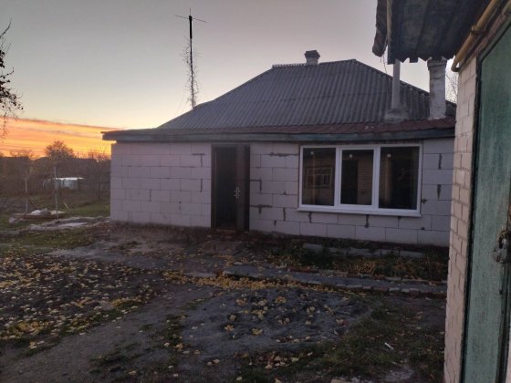 Продам дом в черте города