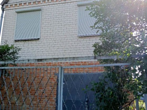 Дача На Перевале. Самар