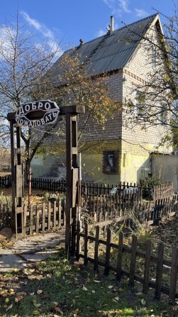 Продам  дом - дача в г.(Самар) Кулебовка - фото 1