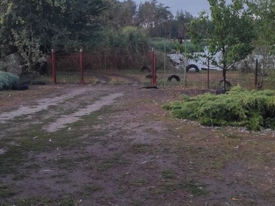 Срочно продам дом со всем удобством!