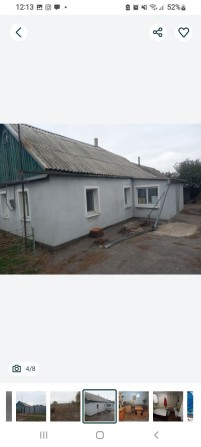 Продам дом .Не ЗДАЕТСЯ!!!небольшой тёплый уютный.  СРОЧНО - фото 1